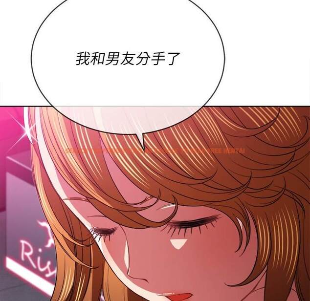 查看漫画惡女勾勾纏/難纏小惡女 - 第80話 - tymanga.com中的1438502图片
