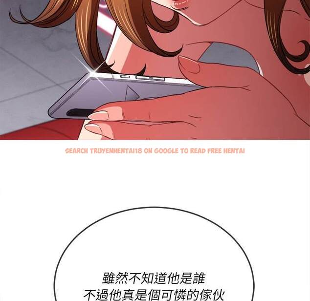 查看漫画惡女勾勾纏/難纏小惡女 - 第80話 - tymanga.com中的1438503图片