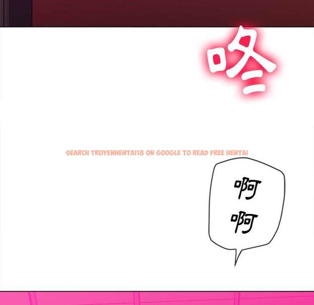 查看漫画惡女勾勾纏/難纏小惡女 - 第81話 - tymanga.com中的1438515图片