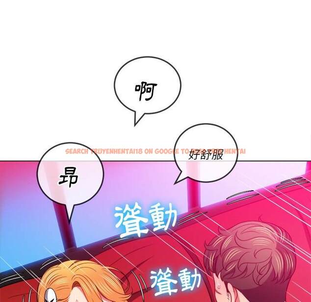 查看漫画惡女勾勾纏/難纏小惡女 - 第81話 - tymanga.com中的1438518图片