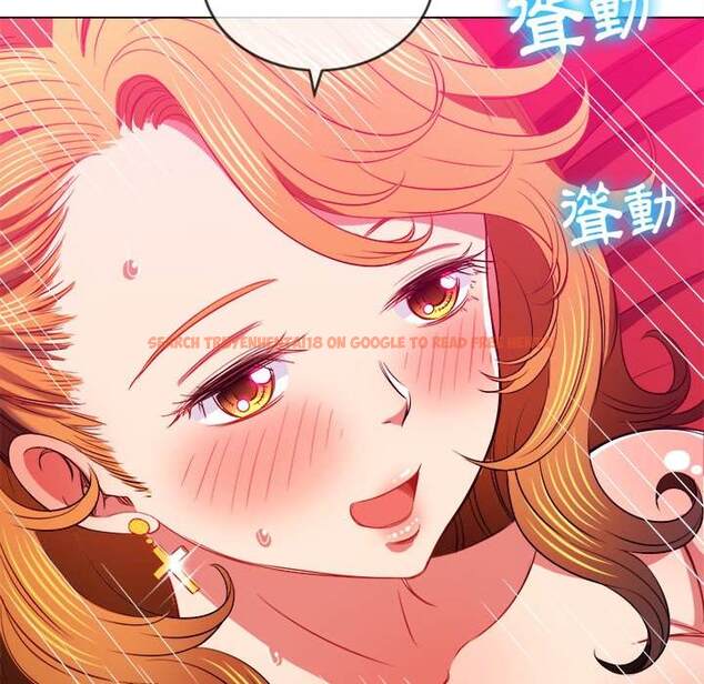 查看漫画惡女勾勾纏/難纏小惡女 - 第81話 - tymanga.com中的1438521图片