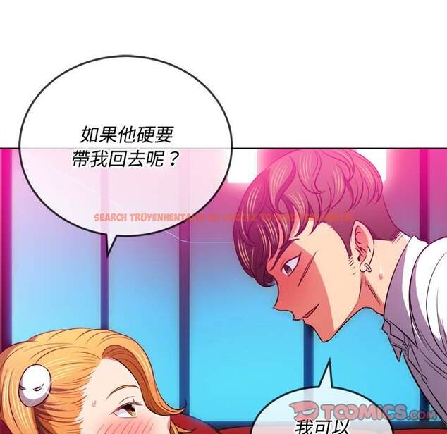 查看漫画惡女勾勾纏/難纏小惡女 - 第81話 - tymanga.com中的1438523图片