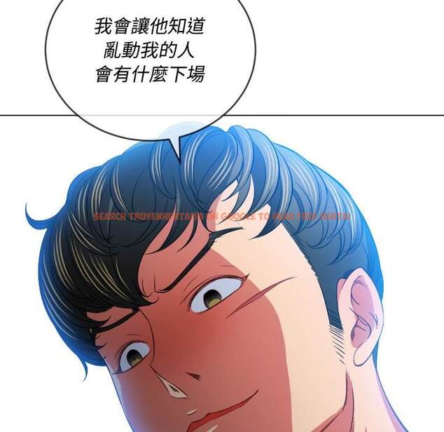 查看漫画惡女勾勾纏/難纏小惡女 - 第81話 - tymanga.com中的1438525图片