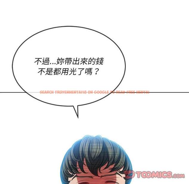 查看漫画惡女勾勾纏/難纏小惡女 - 第81話 - tymanga.com中的1438529图片