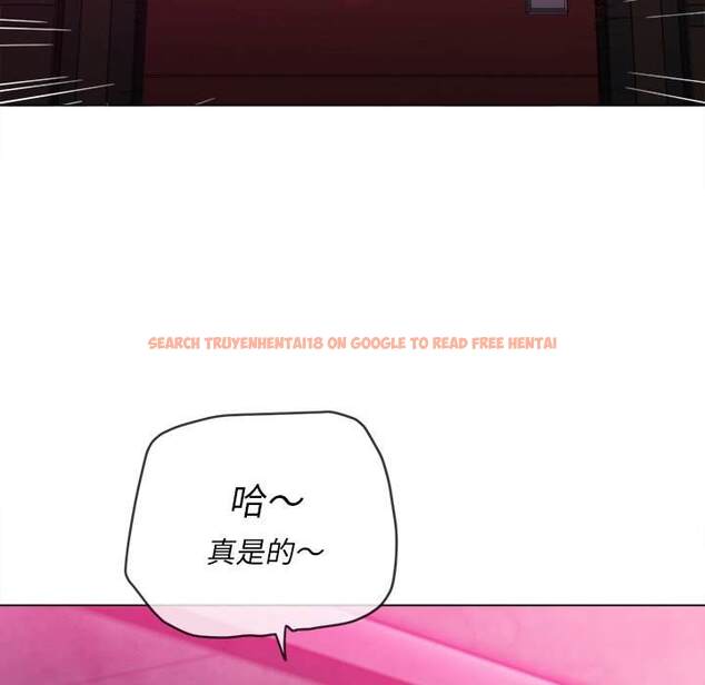 查看漫画惡女勾勾纏/難纏小惡女 - 第81話 - tymanga.com中的1438539图片