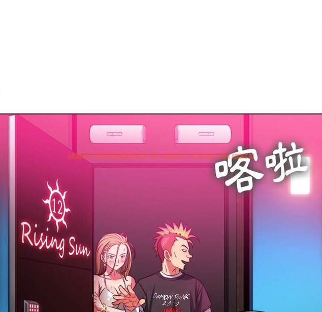 查看漫画惡女勾勾纏/難纏小惡女 - 第81話 - tymanga.com中的1438542图片