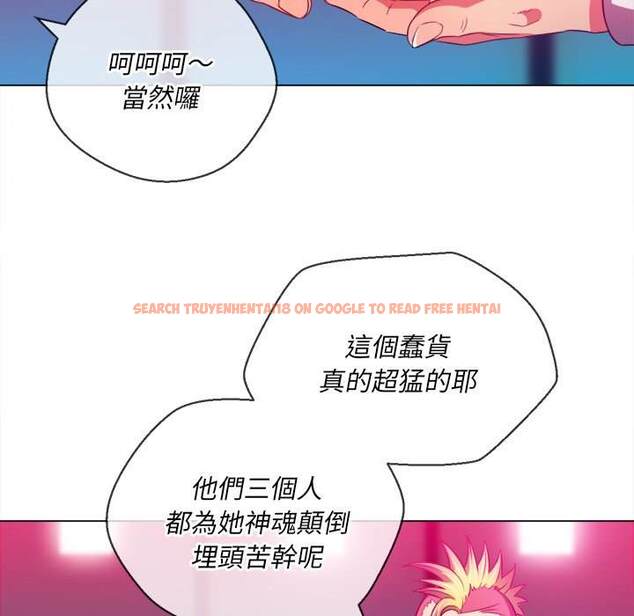 查看漫画惡女勾勾纏/難纏小惡女 - 第81話 - tymanga.com中的1438546图片