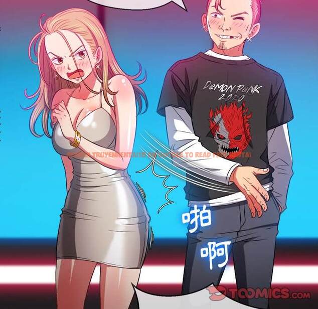 查看漫画惡女勾勾纏/難纏小惡女 - 第81話 - tymanga.com中的1438547图片
