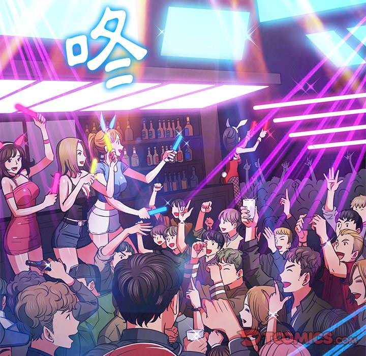 查看漫画惡女勾勾纏/難纏小惡女 - 第81話 - tymanga.com中的1438553图片