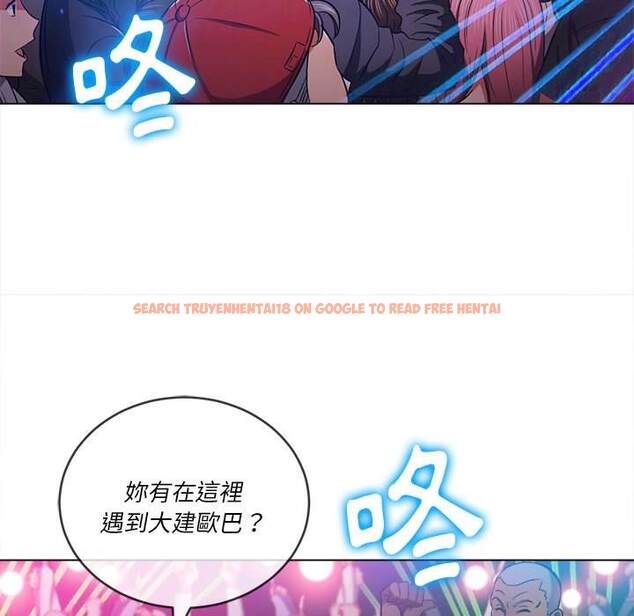 查看漫画惡女勾勾纏/難纏小惡女 - 第81話 - tymanga.com中的1438554图片
