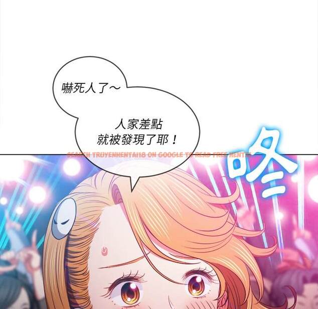 查看漫画惡女勾勾纏/難纏小惡女 - 第81話 - tymanga.com中的1438556图片