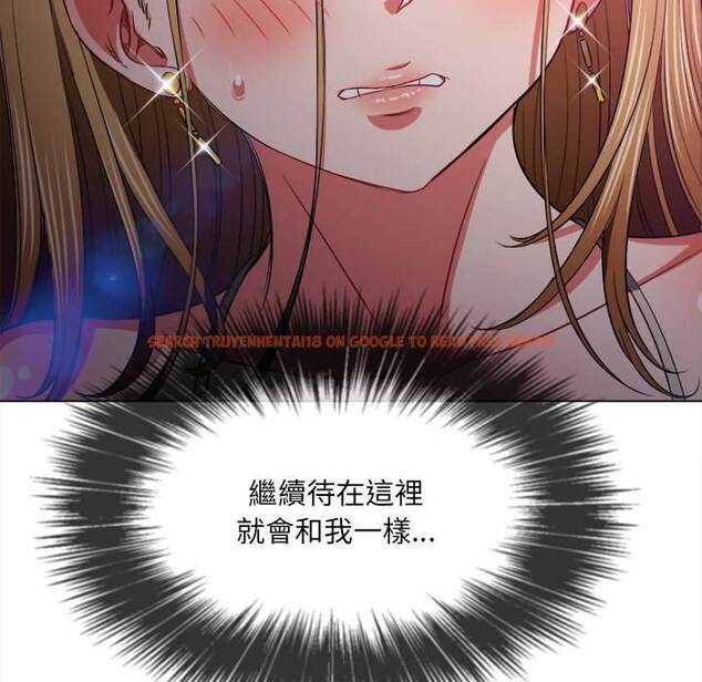 查看漫画惡女勾勾纏/難纏小惡女 - 第81話 - tymanga.com中的1438563图片