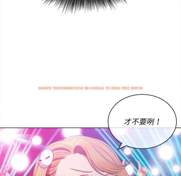 查看漫画惡女勾勾纏/難纏小惡女 - 第81話 - tymanga.com中的1438564图片