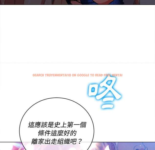 查看漫画惡女勾勾纏/難纏小惡女 - 第81話 - tymanga.com中的1438566图片