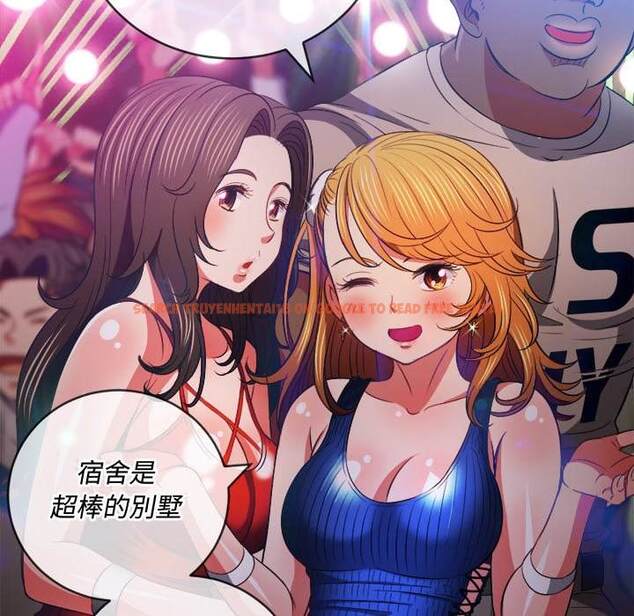 查看漫画惡女勾勾纏/難纏小惡女 - 第81話 - tymanga.com中的1438567图片