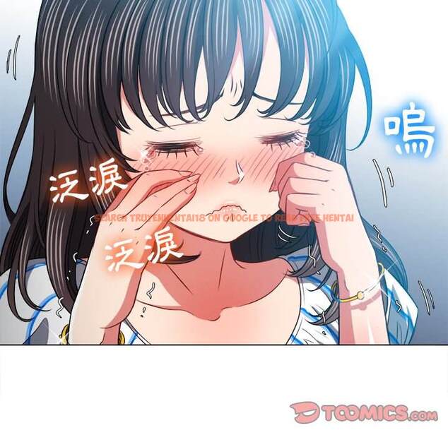 查看漫画惡女勾勾纏/難纏小惡女 - 第81話 - tymanga.com中的1438583图片