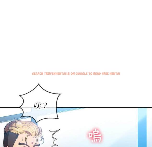 查看漫画惡女勾勾纏/難纏小惡女 - 第81話 - tymanga.com中的1438584图片