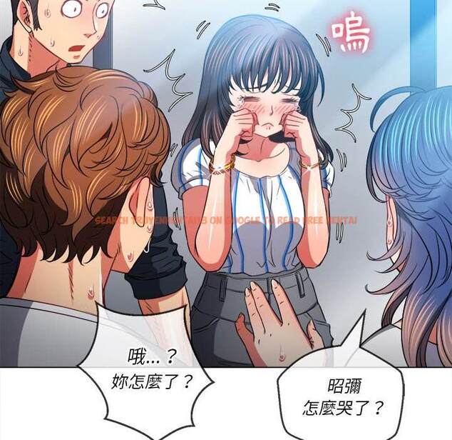查看漫画惡女勾勾纏/難纏小惡女 - 第81話 - tymanga.com中的1438585图片