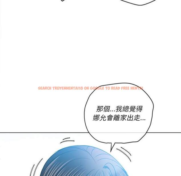 查看漫画惡女勾勾纏/難纏小惡女 - 第81話 - tymanga.com中的1438586图片