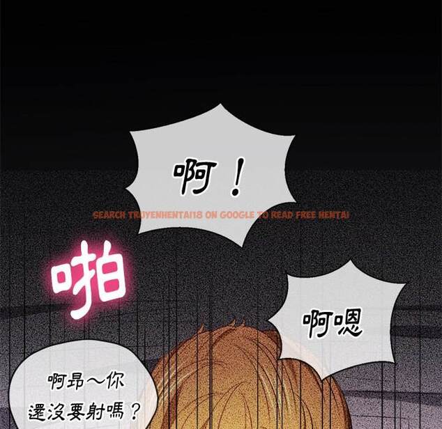 查看漫画惡女勾勾纏/難纏小惡女 - 第81話 - tymanga.com中的1438591图片