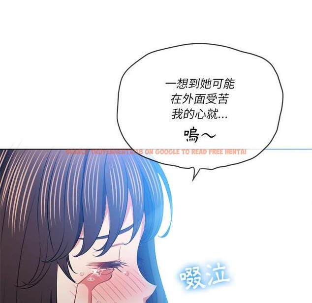 查看漫画惡女勾勾纏/難纏小惡女 - 第81話 - tymanga.com中的1438600图片