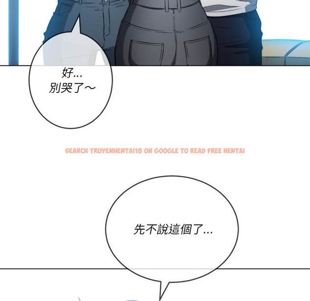 查看漫画惡女勾勾纏/難纏小惡女 - 第81話 - tymanga.com中的1438603图片