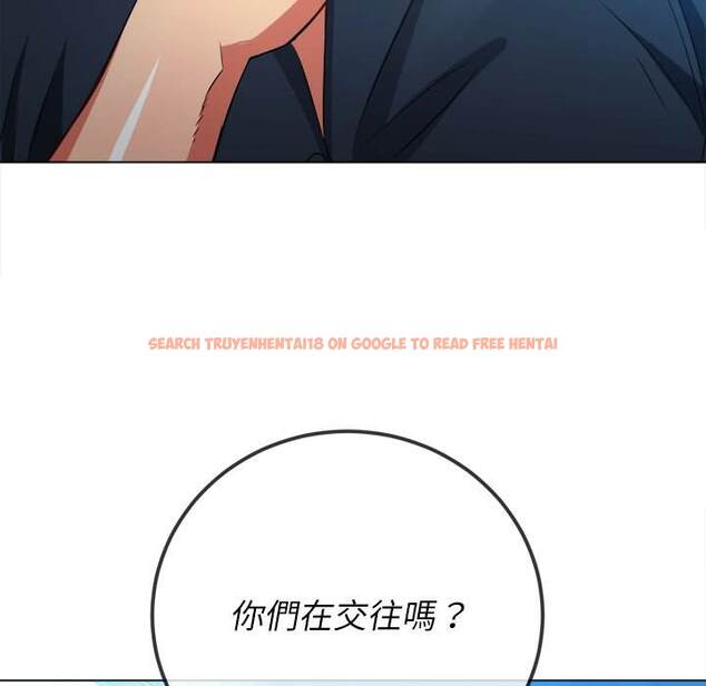 查看漫画惡女勾勾纏/難纏小惡女 - 第81話 - tymanga.com中的1438605图片