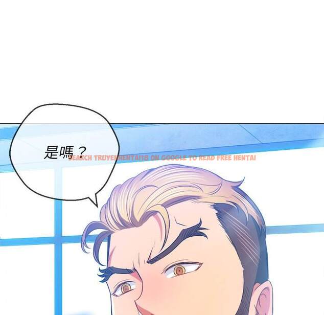 查看漫画惡女勾勾纏/難纏小惡女 - 第81話 - tymanga.com中的1438610图片