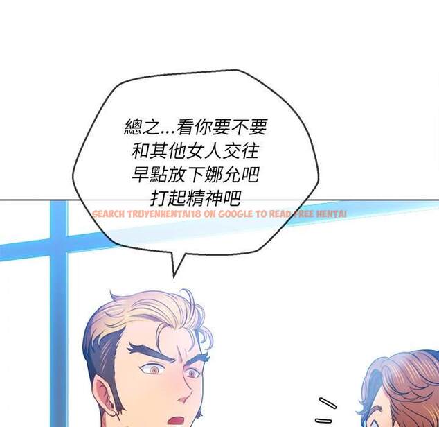 查看漫画惡女勾勾纏/難纏小惡女 - 第81話 - tymanga.com中的1438612图片