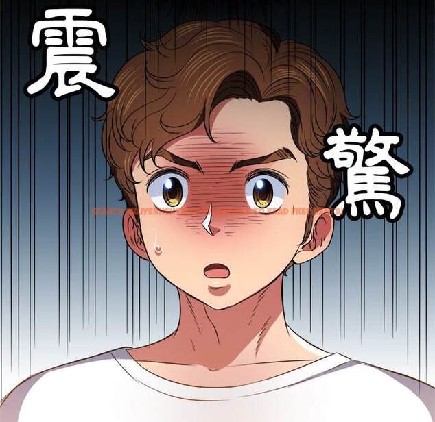 查看漫画惡女勾勾纏/難纏小惡女 - 第81話 - tymanga.com中的1438617图片