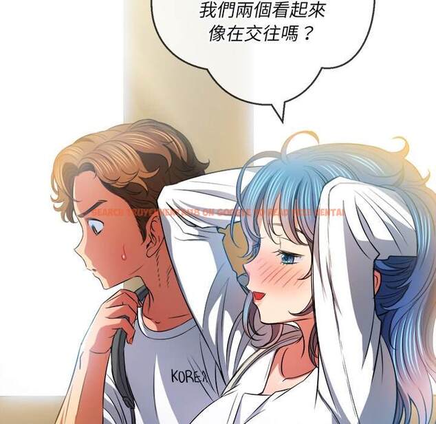 查看漫画惡女勾勾纏/難纏小惡女 - 第81話 - tymanga.com中的1438621图片