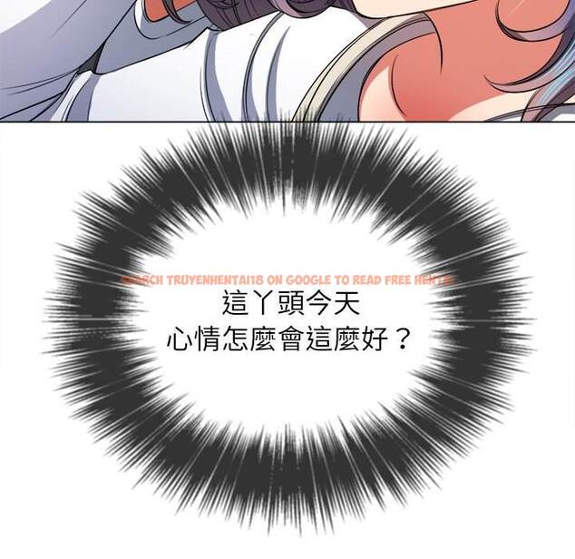 查看漫画惡女勾勾纏/難纏小惡女 - 第81話 - tymanga.com中的1438624图片