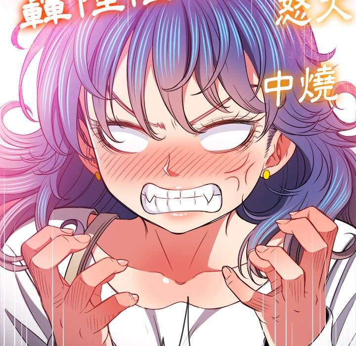 查看漫画惡女勾勾纏/難纏小惡女 - 第81話 - tymanga.com中的1438628图片