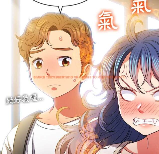 查看漫画惡女勾勾纏/難纏小惡女 - 第81話 - tymanga.com中的1438630图片
