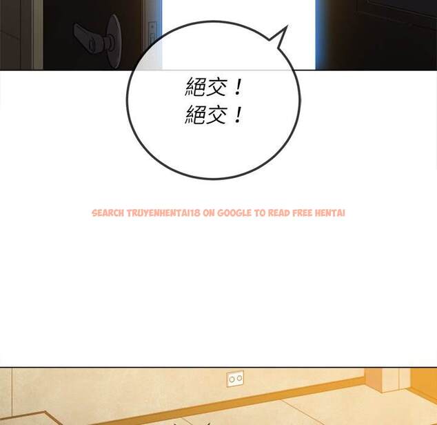 查看漫画惡女勾勾纏/難纏小惡女 - 第81話 - tymanga.com中的1438635图片