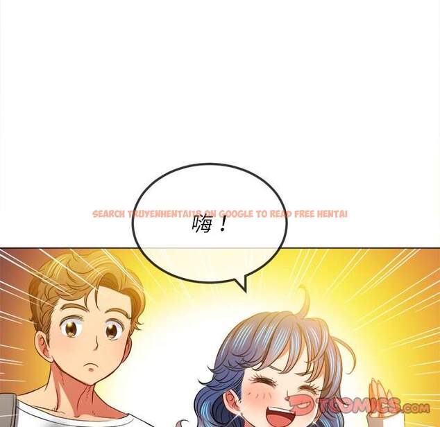 查看漫画惡女勾勾纏/難纏小惡女 - 第81話 - tymanga.com中的1438637图片