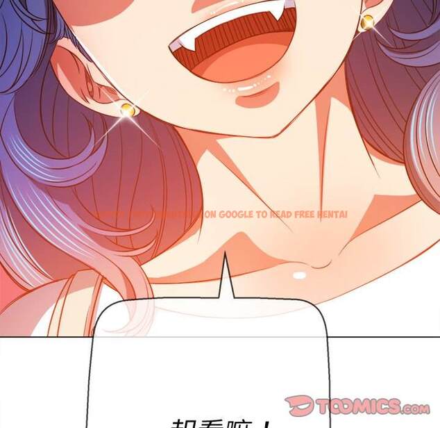 查看漫画惡女勾勾纏/難纏小惡女 - 第81話 - tymanga.com中的1438643图片