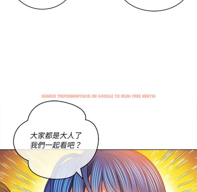 查看漫画惡女勾勾纏/難纏小惡女 - 第81話 - tymanga.com中的1438646图片