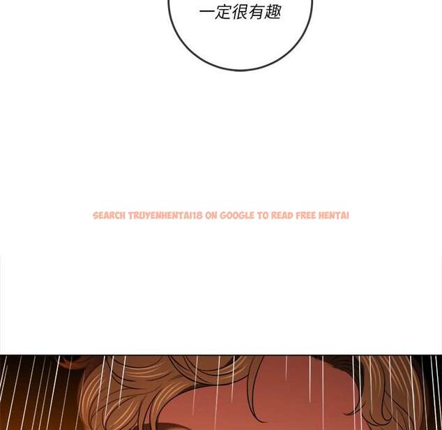 查看漫画惡女勾勾纏/難纏小惡女 - 第81話 - tymanga.com中的1438650图片
