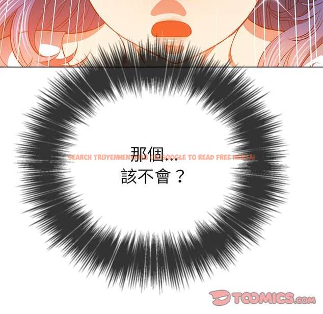 查看漫画惡女勾勾纏/難纏小惡女 - 第82話 - tymanga.com中的1438664图片