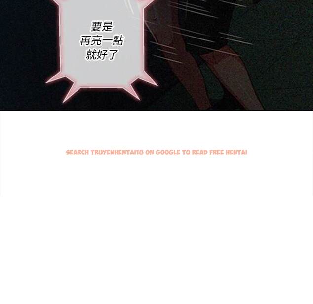 查看漫画惡女勾勾纏/難纏小惡女 - 第82話 - tymanga.com中的1438667图片