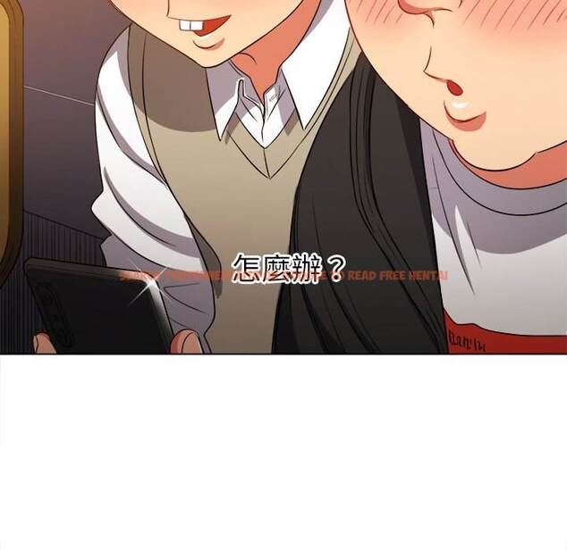 查看漫画惡女勾勾纏/難纏小惡女 - 第82話 - tymanga.com中的1438672图片