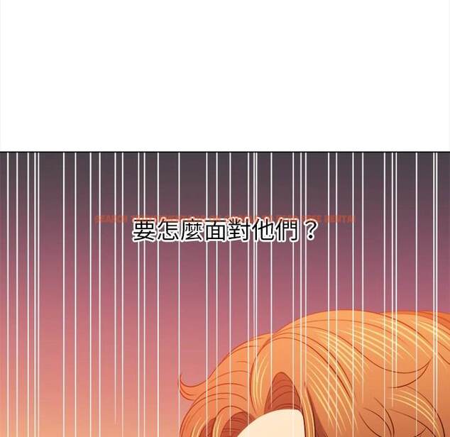 查看漫画惡女勾勾纏/難纏小惡女 - 第82話 - tymanga.com中的1438673图片