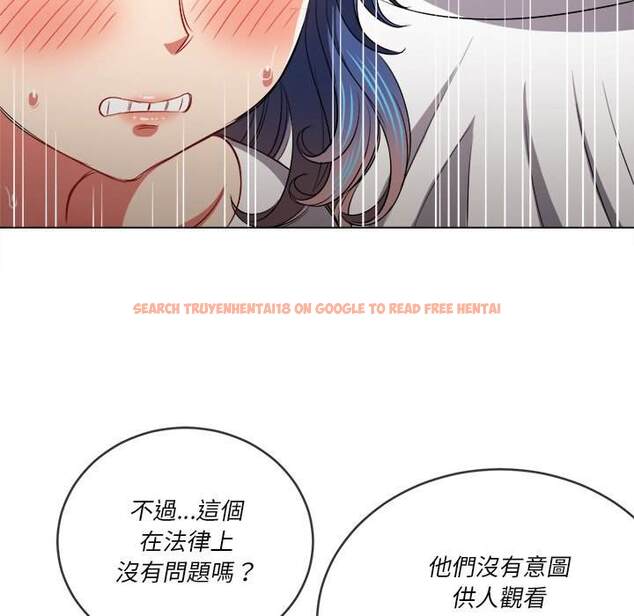 查看漫画惡女勾勾纏/難纏小惡女 - 第82話 - tymanga.com中的1438675图片