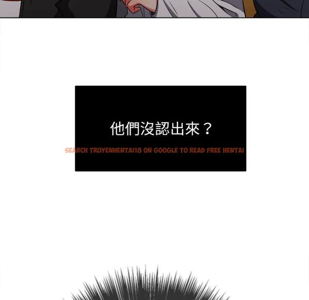 查看漫画惡女勾勾纏/難纏小惡女 - 第82話 - tymanga.com中的1438680图片