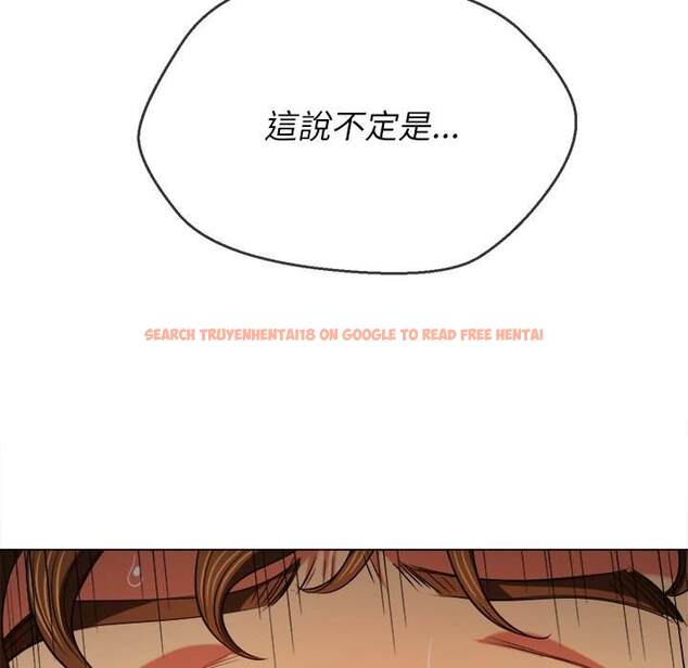 查看漫画惡女勾勾纏/難纏小惡女 - 第82話 - tymanga.com中的1438693图片