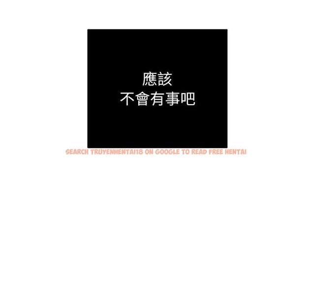 查看漫画惡女勾勾纏/難纏小惡女 - 第82話 - tymanga.com中的1438704图片