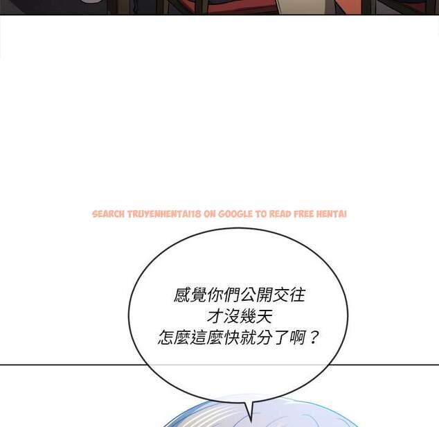 查看漫画惡女勾勾纏/難纏小惡女 - 第82話 - tymanga.com中的1438708图片