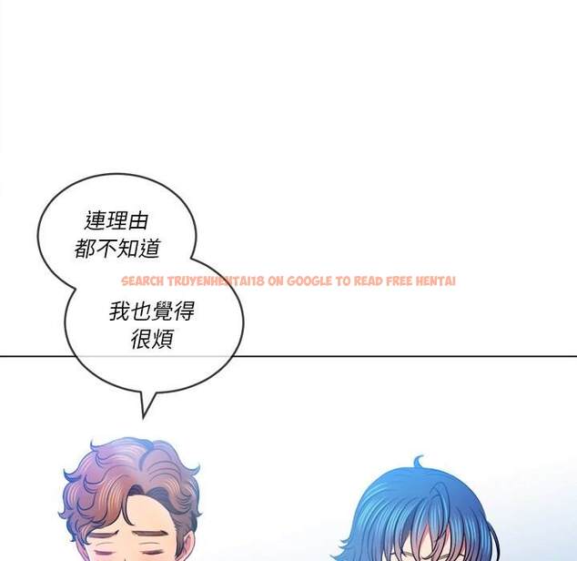 查看漫画惡女勾勾纏/難纏小惡女 - 第82話 - tymanga.com中的1438710图片