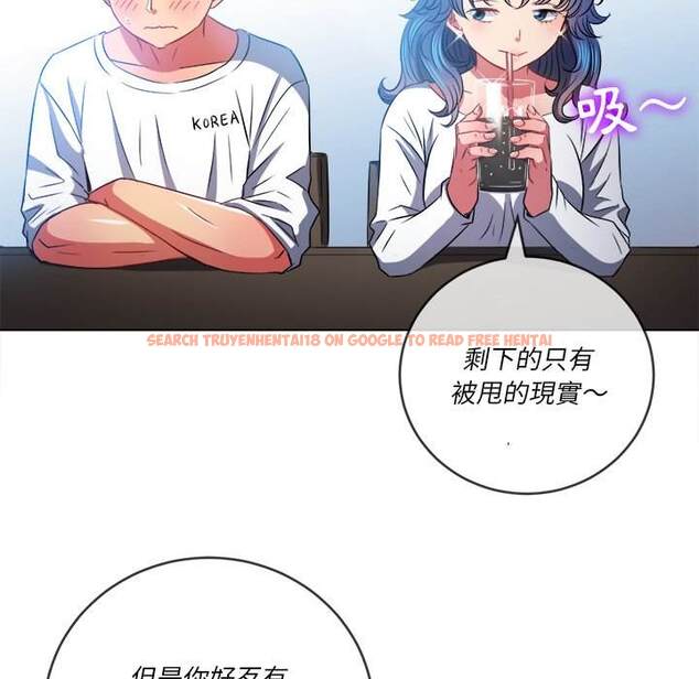 查看漫画惡女勾勾纏/難纏小惡女 - 第82話 - tymanga.com中的1438711图片